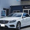 mercedes-benz e-class 2014 -MERCEDES-BENZ--Benz E Class 212036C--2A942923---MERCEDES-BENZ--Benz E Class 212036C--2A942923- image 27