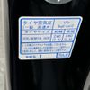 honda stepwagon 2020 CFJ1583748 image 19