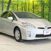 toyota prius 2011 -TOYOTA--Prius DAA-ZVW30--ZVW30-0270811---TOYOTA--Prius DAA-ZVW30--ZVW30-0270811- image 17