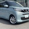 nissan dayz 2019 -NISSAN--DAYZ 5BA-B43W--B43W-0008039---NISSAN--DAYZ 5BA-B43W--B43W-0008039- image 17