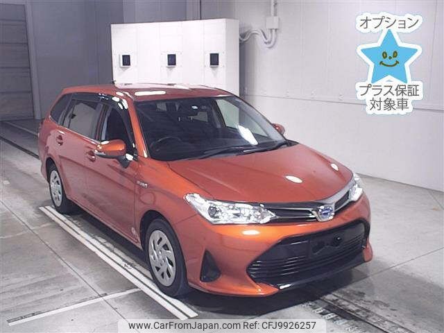 toyota corolla-fielder 2018 -TOYOTA--Corolla Fielder NKE165G--7186602---TOYOTA--Corolla Fielder NKE165G--7186602- image 1