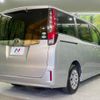 toyota noah 2016 -TOYOTA--Noah DBA-ZRR80G--ZRR80-0200063---TOYOTA--Noah DBA-ZRR80G--ZRR80-0200063- image 17