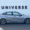 bmw 2-series 2021 -BMW--BMW 2 Series 3DA-7M20--WBA32AM0807J97222---BMW--BMW 2 Series 3DA-7M20--WBA32AM0807J97222- image 20