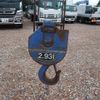hino ranger 2015 CFJ1844280 image 24