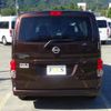 nissan nv200-vanette-wagon 2025 GOO_JP_700050416230231006001 image 44