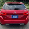 peugeot 308 2019 -PEUGEOT--Peugeot 308 LDA-T9WYH01--VF3LCYHZRJS420853---PEUGEOT--Peugeot 308 LDA-T9WYH01--VF3LCYHZRJS420853- image 7