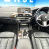 bmw x3 2018 CFJ1729674 image 3