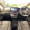 nissan serena 2023 -NISSAN--Serena 5BA-FC28--FC28-007955---NISSAN--Serena 5BA-FC28--FC28-007955- image 2
