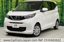 nissan dayz 2019 -NISSAN--DAYZ 5BA-B43W--B43W-0015054---NISSAN--DAYZ 5BA-B43W--B43W-0015054-