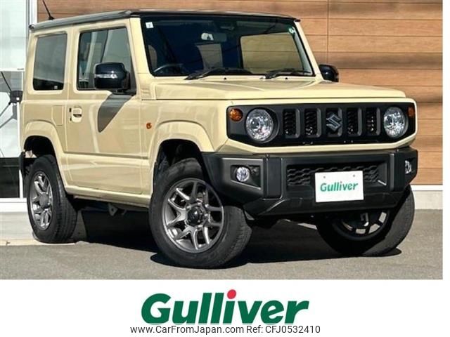 suzuki jimny 2021 -SUZUKI--Jimny 3BA-JB64W--JB64W-195779---SUZUKI--Jimny 3BA-JB64W--JB64W-195779- image 1