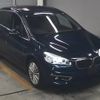 bmw 2-series 2016 quick_quick_LDA-2E20_WBA2E520X05C95941 image 1