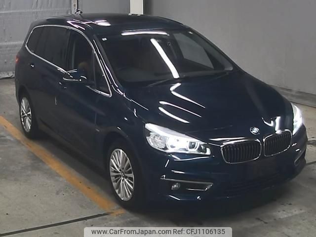 bmw 2-series 2016 quick_quick_LDA-2E20_WBA2E520X05C95941 image 1