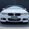 bmw 3-series 2017 -BMW--BMW 3 Series LDA-8C20--WBA8C560X0NU83382---BMW--BMW 3 Series LDA-8C20--WBA8C560X0NU83382- image 18