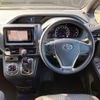 toyota voxy 2016 -TOYOTA--Voxy DBA-ZRR80W--ZRR80-0190756---TOYOTA--Voxy DBA-ZRR80W--ZRR80-0190756- image 14