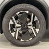 peugeot 2008 2024 CFJ1604421 image 19