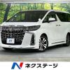 toyota alphard 2022 -TOYOTA--Alphard 3BA-AGH30W--AGH30-0439447---TOYOTA--Alphard 3BA-AGH30W--AGH30-0439447- image 1