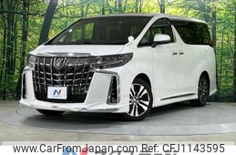 toyota alphard 2022 -TOYOTA--Alphard 3BA-AGH30W--AGH30-0439447---TOYOTA--Alphard 3BA-AGH30W--AGH30-0439447-