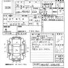 suzuki wagon-r 2014 -SUZUKI 【北九州 580み2154】--Wagon R MH34S-338048---SUZUKI 【北九州 580み2154】--Wagon R MH34S-338048- image 3