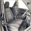 nissan serena 2019 -NISSAN--Serena DAA-HFC27--HFC27-040811---NISSAN--Serena DAA-HFC27--HFC27-040811- image 12