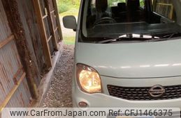 nissan moco 2012 -NISSAN--Moco DBA-MG33S--MG33S-619418---NISSAN--Moco DBA-MG33S--MG33S-619418-