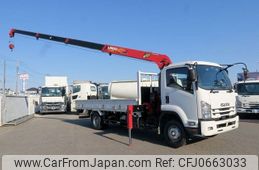 isuzu forward 2018 -ISUZU--Forward 2PG-FRR90S1--FRR90-7133620---ISUZU--Forward 2PG-FRR90S1--FRR90-7133620-