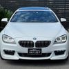 bmw 6-series 2015 quick_quick_DBA-6A30_WBA6A02030DZ13586 image 10