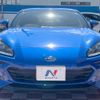 subaru brz 2023 CFJ1705954 image 14