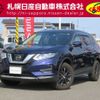 nissan x-trail 2022 -NISSAN--X-Trail 5BA-NT32--NT32-618862---NISSAN--X-Trail 5BA-NT32--NT32-618862- image 1