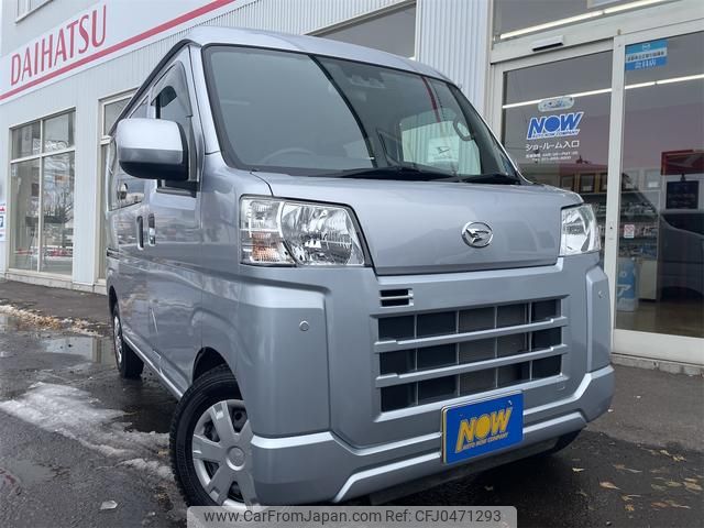 daihatsu hijet-cargo 2022 GOO_JP_700030018430241120001 image 1