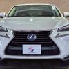lexus nx 2016 CFJ1756605 image 17