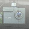 nissan note 2022 CFJ0948802 image 5