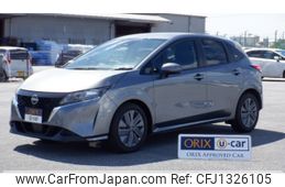 nissan note 2023 -NISSAN--Note 6AA-E13--E13-226176---NISSAN--Note 6AA-E13--E13-226176-