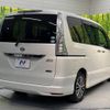 nissan serena 2015 -NISSAN--Serena DAA-HFC26--HFC26-251000---NISSAN--Serena DAA-HFC26--HFC26-251000- image 19