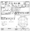 mitsubishi galant 1988 CFJ1814476 image 3