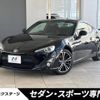 toyota 86 2014 -TOYOTA--86 DBA-ZN6--ZN6-047402---TOYOTA--86 DBA-ZN6--ZN6-047402- image 1