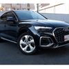 audi q5 2022 quick_quick_FYDTPS_WAUZZZFY3N2108393 image 11