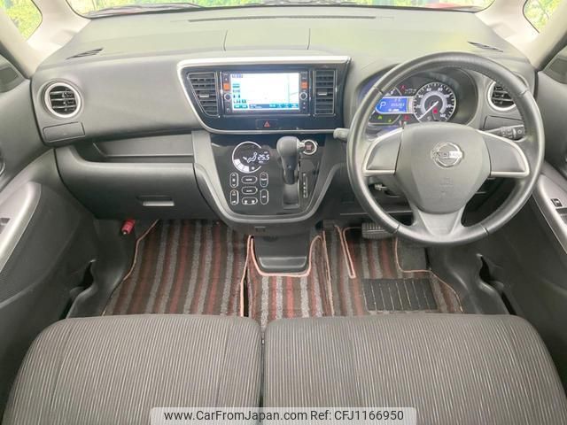 nissan dayz-roox 2015 quick_quick_B21A_B21A-0094054 image 2