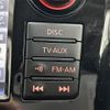 nissan x-trail 2016 -NISSAN--X-Trail DAA-HNT32--HNT32-123826---NISSAN--X-Trail DAA-HNT32--HNT32-123826- image 21