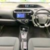 toyota aqua 2018 -TOYOTA--AQUA DAA-NHP10--NHP10-2595918---TOYOTA--AQUA DAA-NHP10--NHP10-2595918- image 2