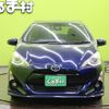 toyota aqua 2017 quick_quick_DAA-NHP10_NHP10-6564761 image 20