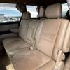 toyota alphard 2006 -TOYOTA 【名変中 】--Alphard ANH15W--0041406---TOYOTA 【名変中 】--Alphard ANH15W--0041406- image 20