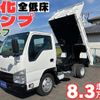 isuzu elf-truck 2011 CFJ1779444 image 1