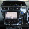 toyota prius-α 2014 quick_quick_DAA-ZVW41W_ZVW41-3367759 image 16