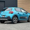 citroen c3 2021 CFJ0011067 image 15