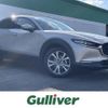 mazda cx-3 2022 -MAZDA--CX-30 5BA-DMEP--DMEP-208075---MAZDA--CX-30 5BA-DMEP--DMEP-208075- image 1