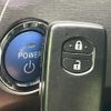 toyota prius 2014 quick_quick_ZVW30_ZVW30-1884499 image 7