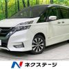 nissan serena 2019 quick_quick_GFC27_GFC27-149092 image 1