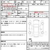 nissan serena 2011 CFJ1771295 image 21