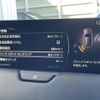 mazda mazda-others 2022 -MAZDA--CX-60 3CA-KH3R3P--KH3R3P-102876---MAZDA--CX-60 3CA-KH3R3P--KH3R3P-102876- image 19