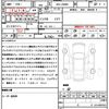 daihatsu move-canbus 2018 quick_quick_5BA-LA800S_LA800S-0133070 image 21